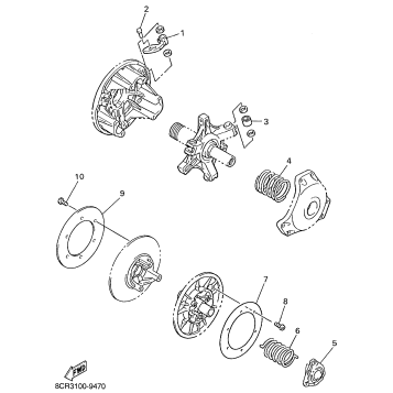 ALTERNATE DRIVE SETTING 1