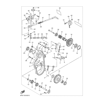 ALTERNATE REVERSE GEAR KIT