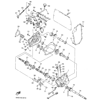 ALTERNATE REVERSE GEAR KIT