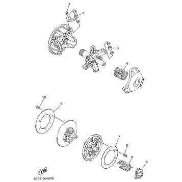 ALTERNATE DRIVE SETTING 1