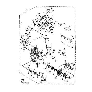 ALTERNATE REVERSE GEAR KIT VX700