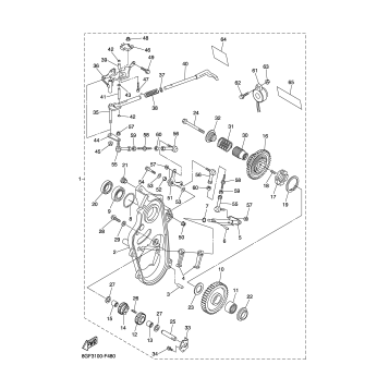ALTERNATE REVERSE GEAR KIT