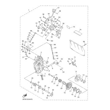 ALTERNATE REVERSE GEAR KIT