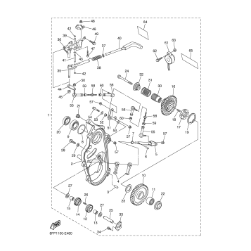 ALTERNATE REVERSE GEAR KIT
