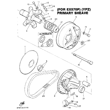 (FOR EX570P) (YPZ) PRIMARY SHEAVE