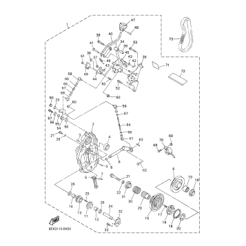 ALTERNATE REVERSE GEAR KIT