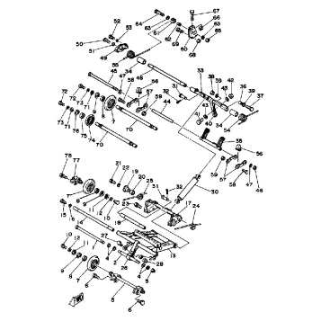 TRACK SUSPENSION 2 EC540C