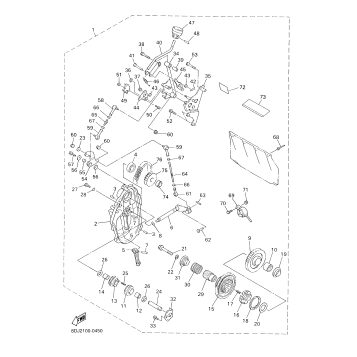 ALTERNATE REVERSE GEAR KIT