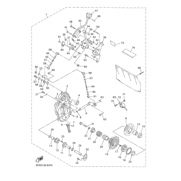 ALTERNATE REVERSE GEAR KIT
