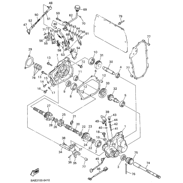 REVERSE GEAR (ALTERNATE)