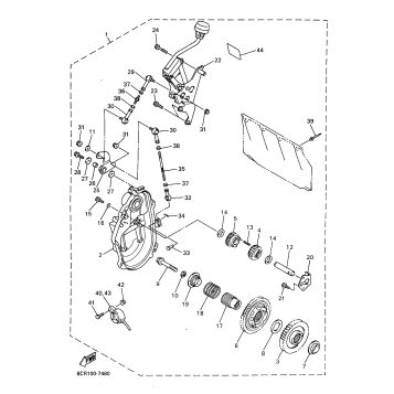 ALTERNATE REVERSE GEAR FOR VX600