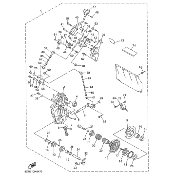 ALTERNATE REVERSE GEAR KIT