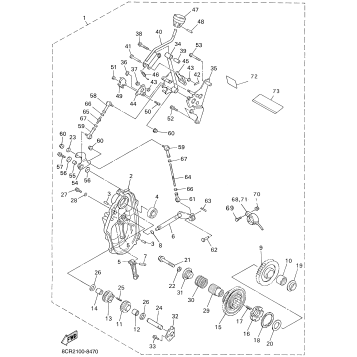 ALTERNATE REVERSE GEAR KIT