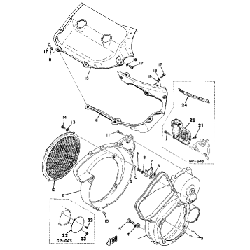 FAN CASE - AIR SHROUD