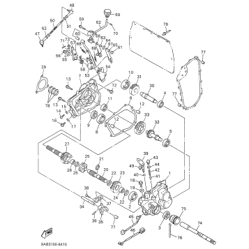 ALTERNATE REVERSE GEAR KIT