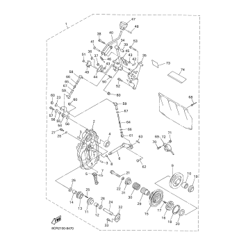 ALTERNATE REVERSE GEAR KIT