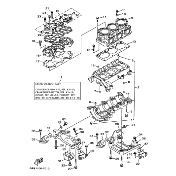 CYLINDER CRANKCASE