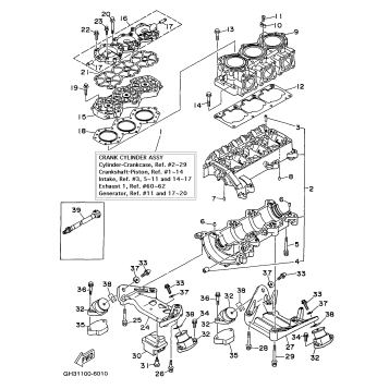 CYLINDER CRANKCASE