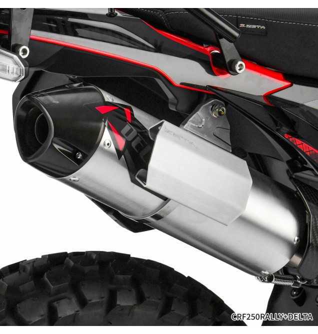 Silencer Heat Guard