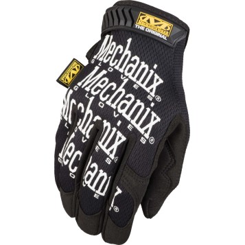 Logo Gloves