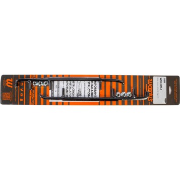 Woody's Carbide Runners for Exo-S Skis
