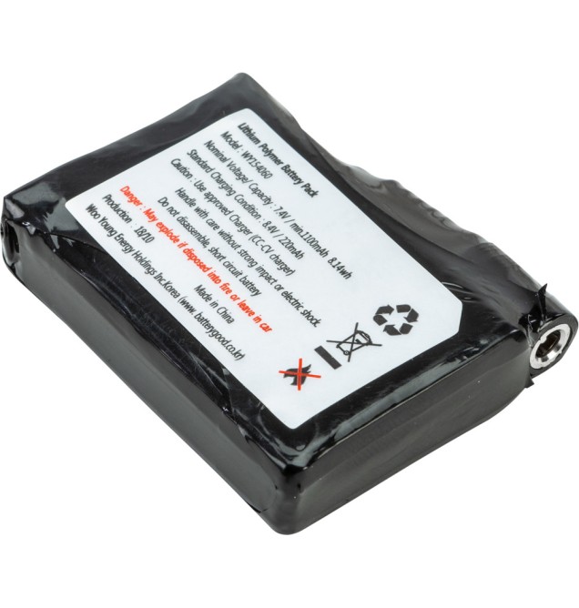 Title Heated Glove Battery