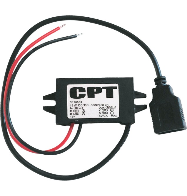 TPX 12V Power Supply