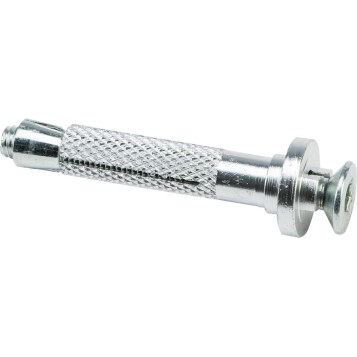 Handguard Bar Insert