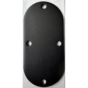 Inspection Cover