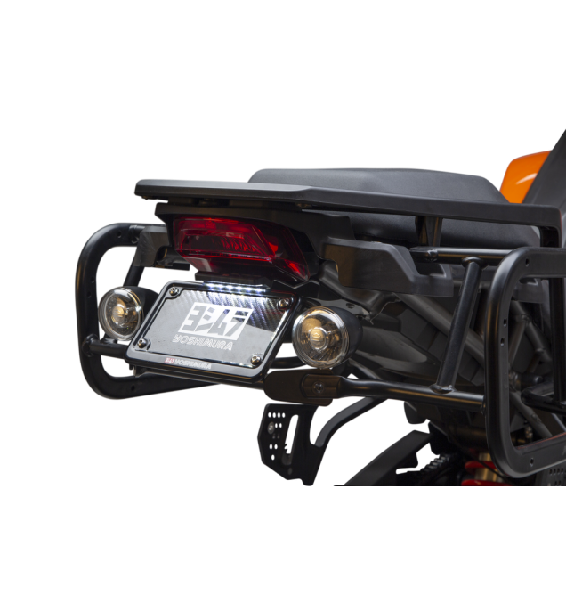Fender Eliminator Kit