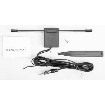 Fairing Antenna