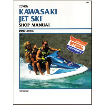 Watercraft Manuals