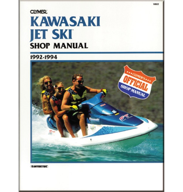 Watercraft Manuals
