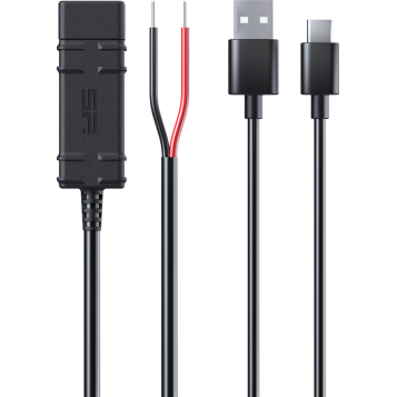 12V Hardwire Cable