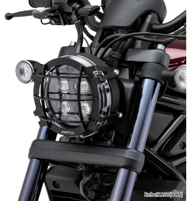 Headlight Guard
