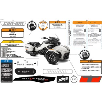 07- Body - Decals