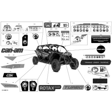 07- Body - Decals