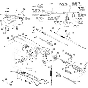 TILLER ARM (DT, WDR)