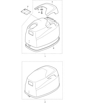 11-2_UPPER ENGINE COVER