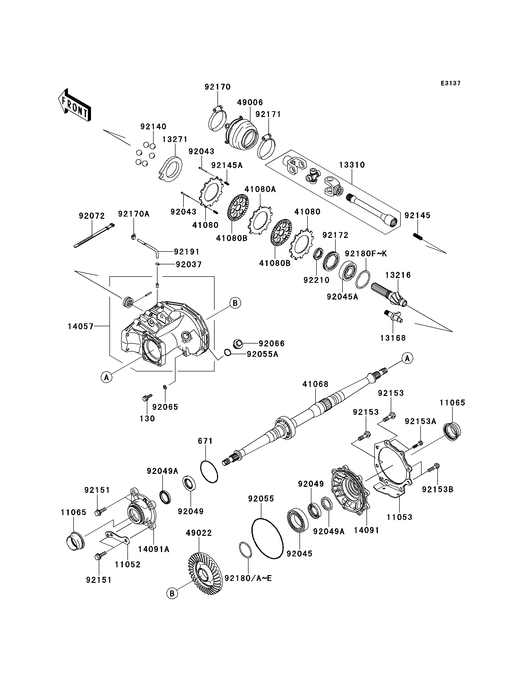 Drive Shaft-Rear