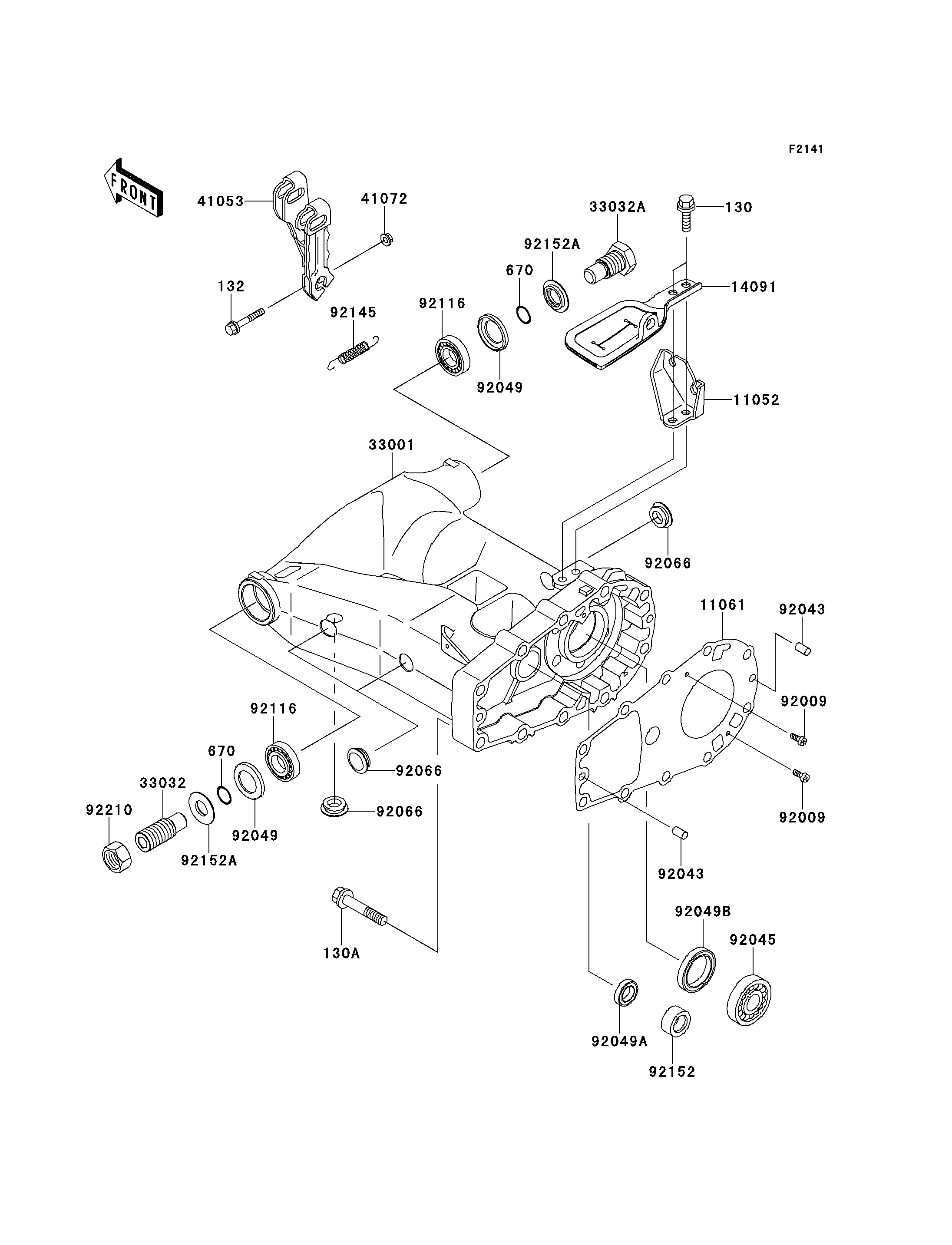 Swingarm
