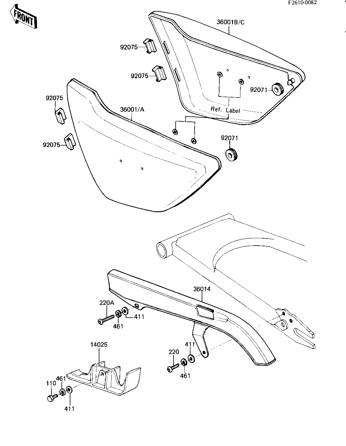 SIDE COVERS/BELT COVER