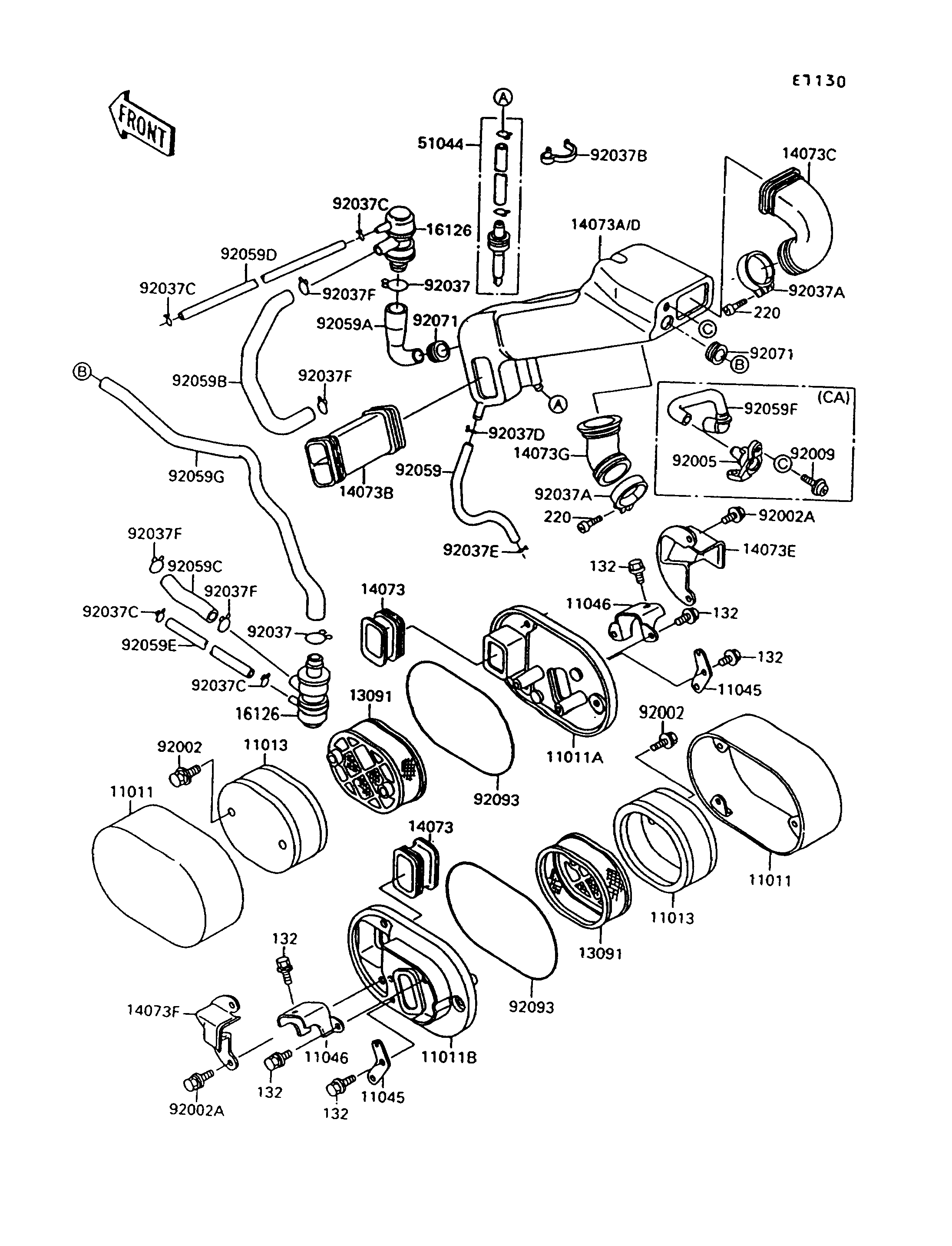 Air Cleaner
