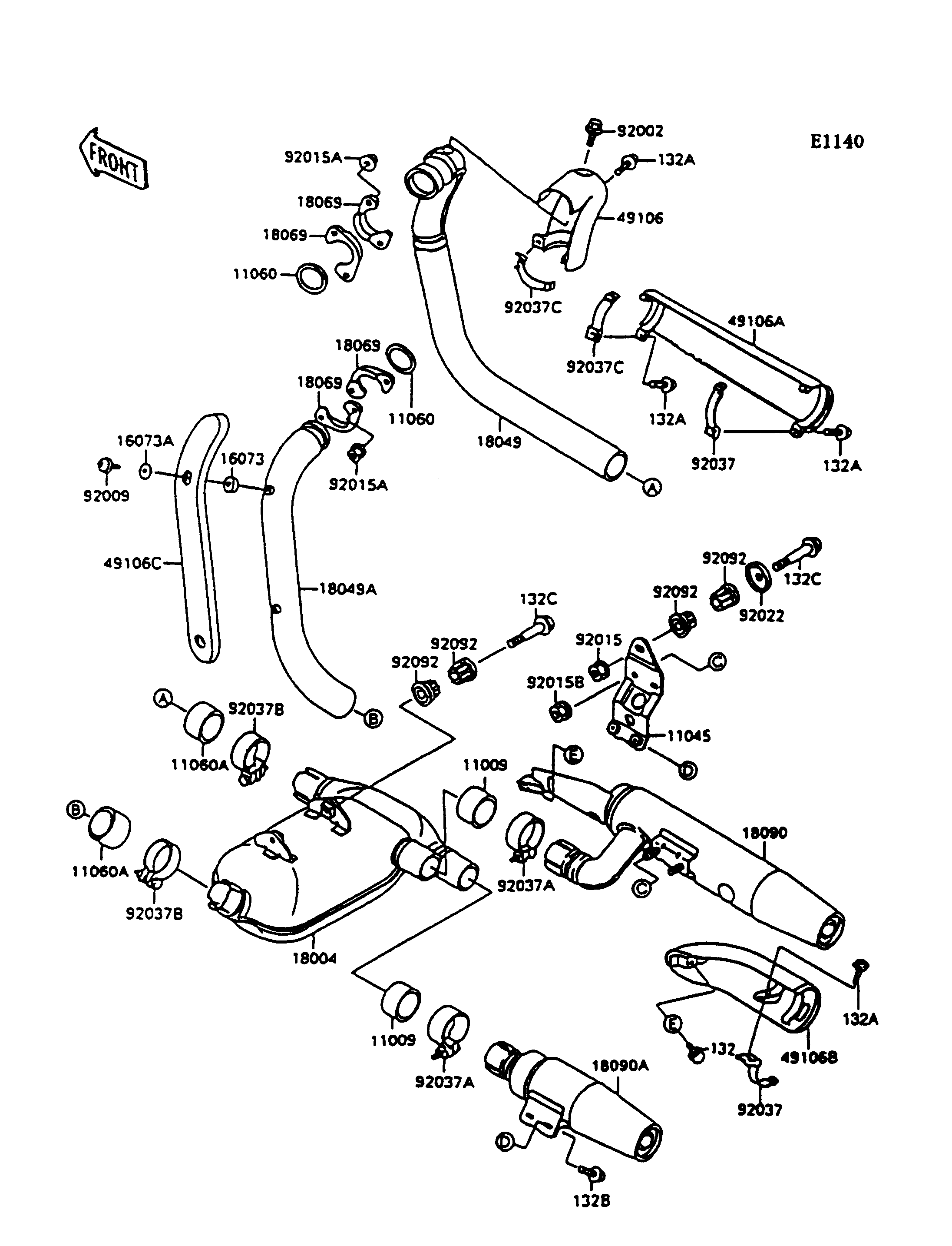 Muffler(s)
