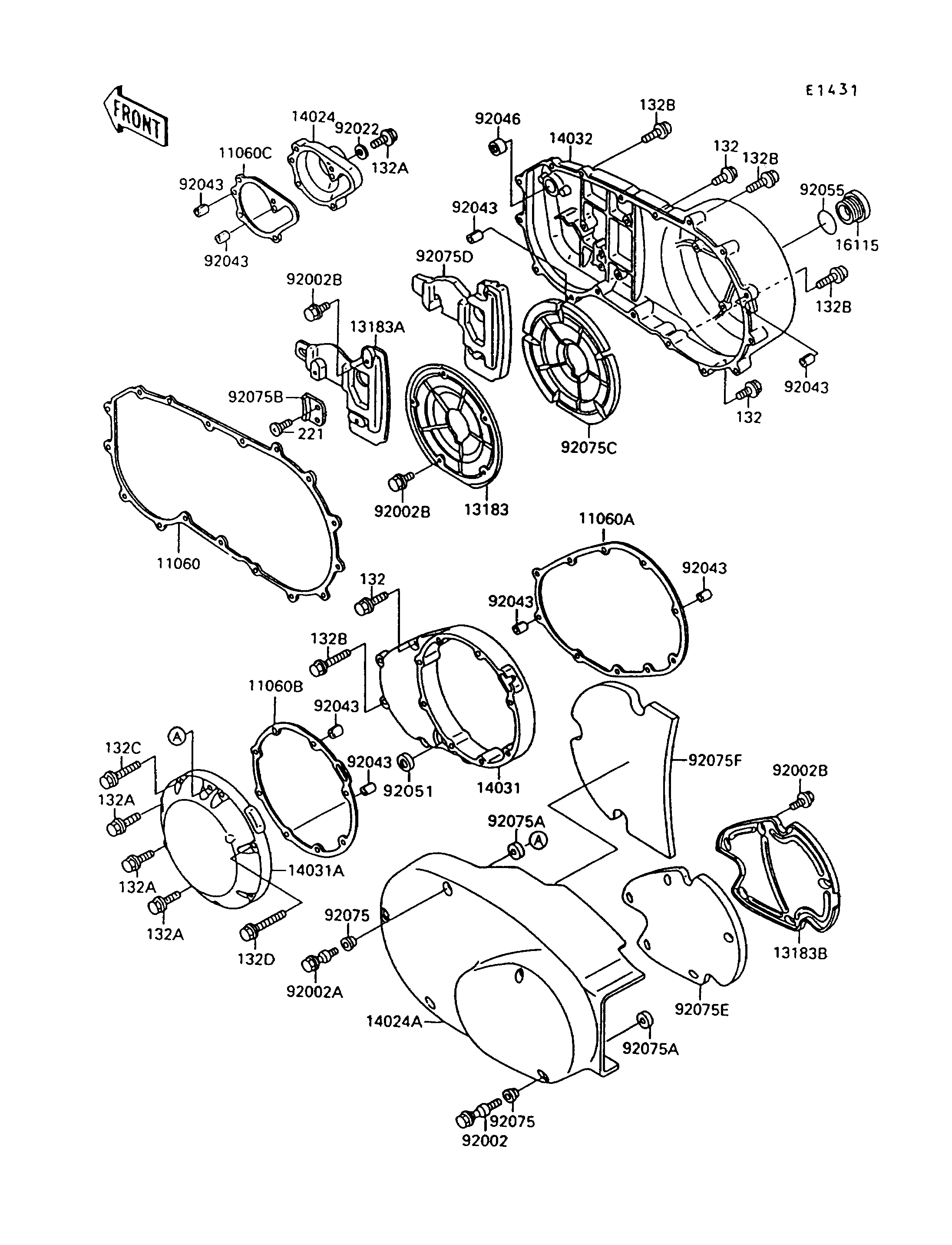 Engine Cover(s)