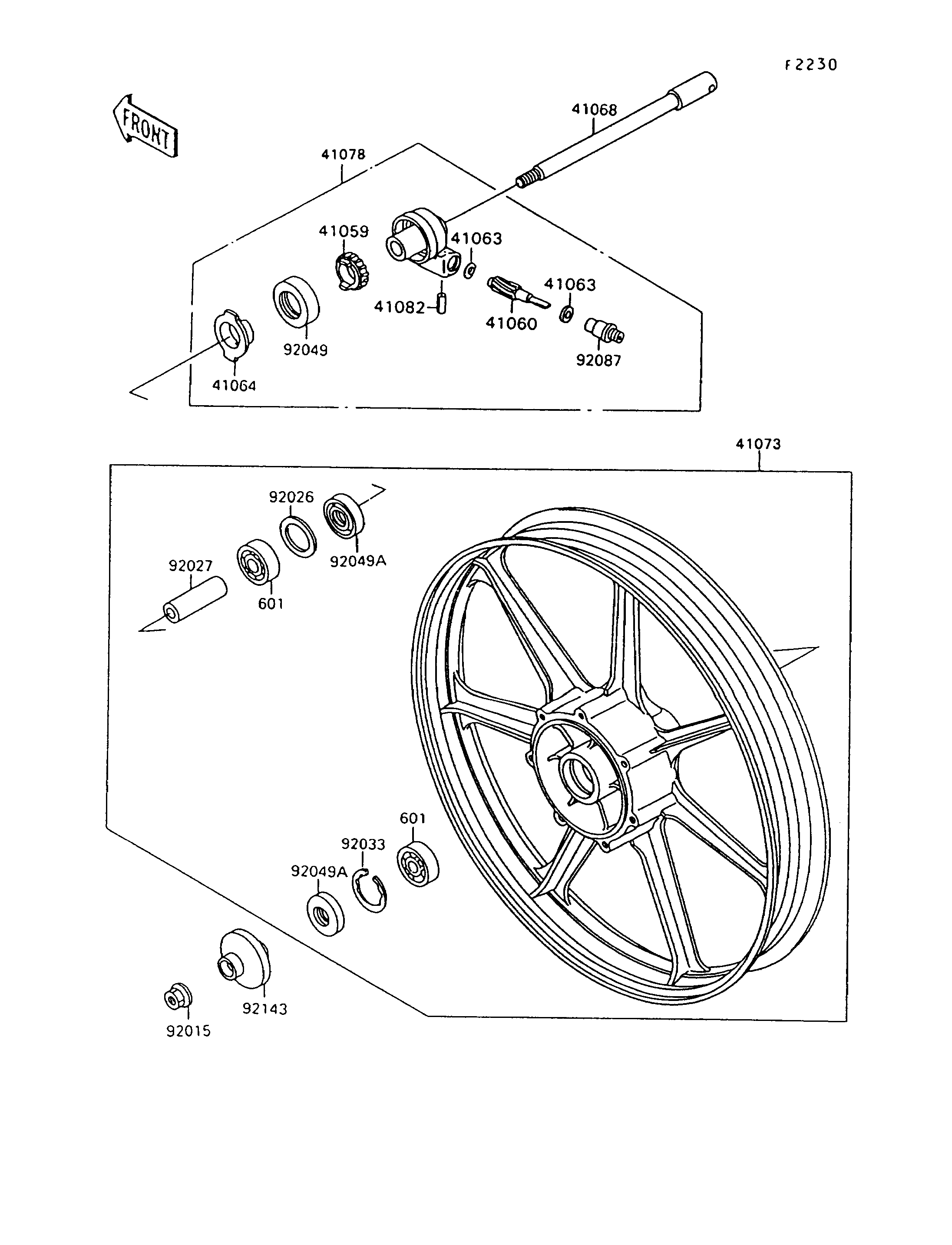 Front Wheel