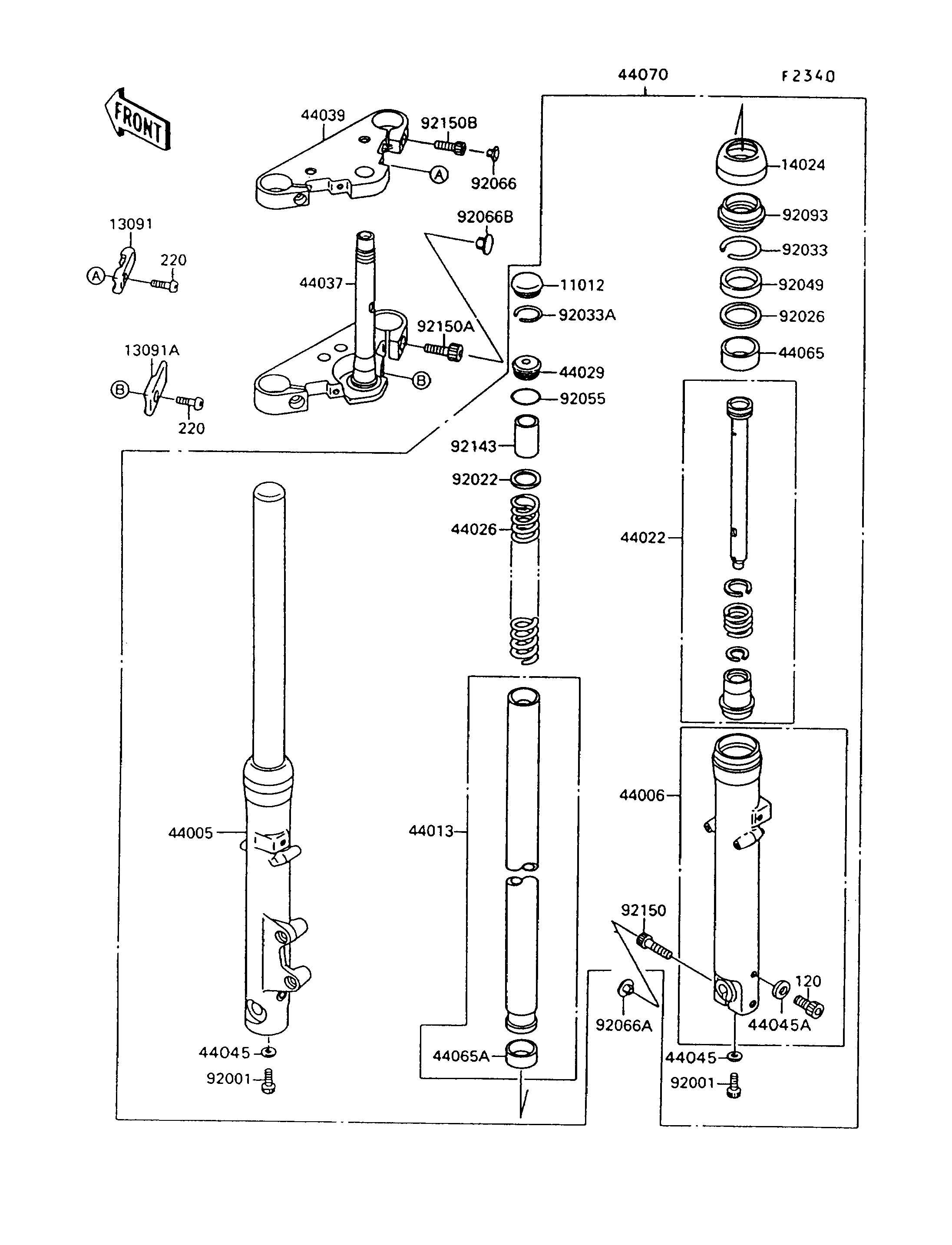 Front Fork